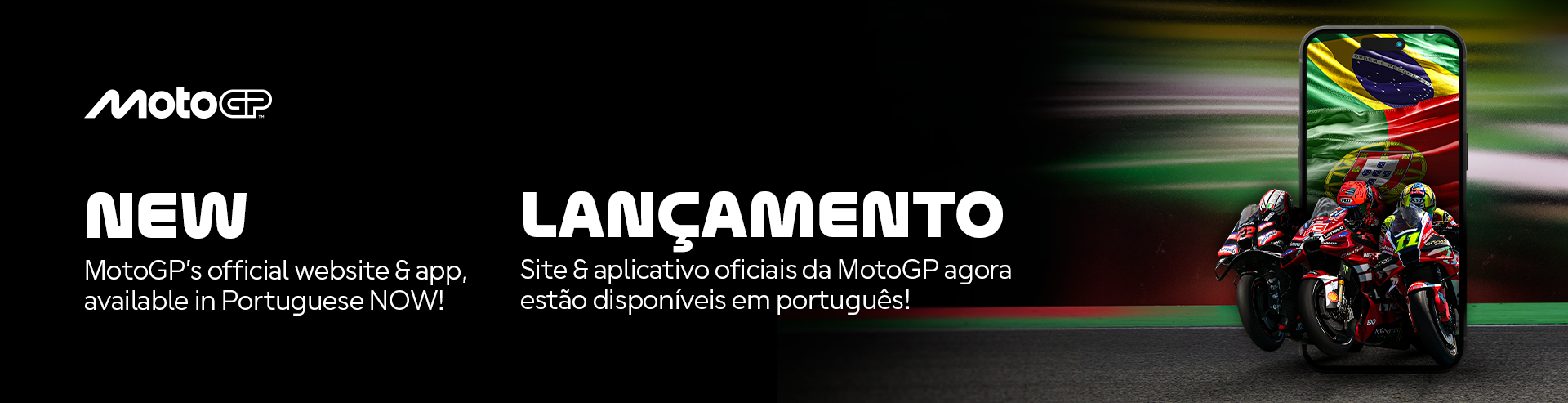 MotoGP Hero Banner